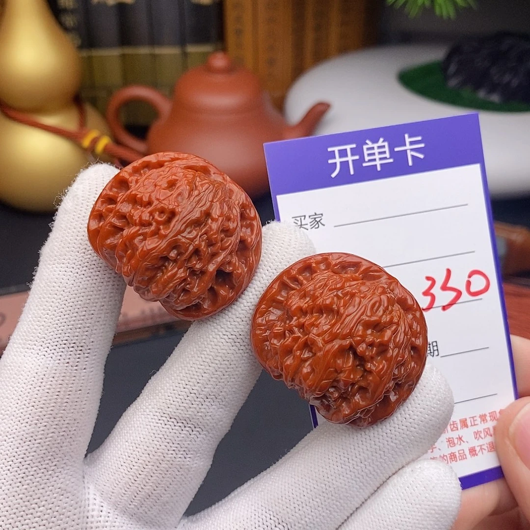 文玩核桃把件37球白330