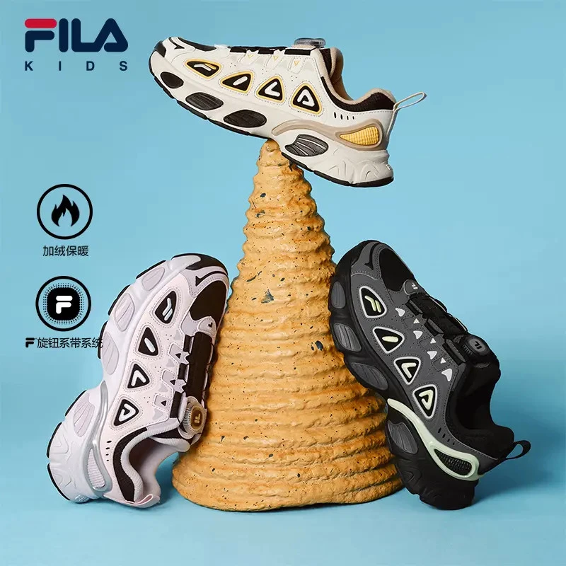 FILA斐乐男女大童【妙角鞋南方款】2025冬季复古运动鞋K15B541101