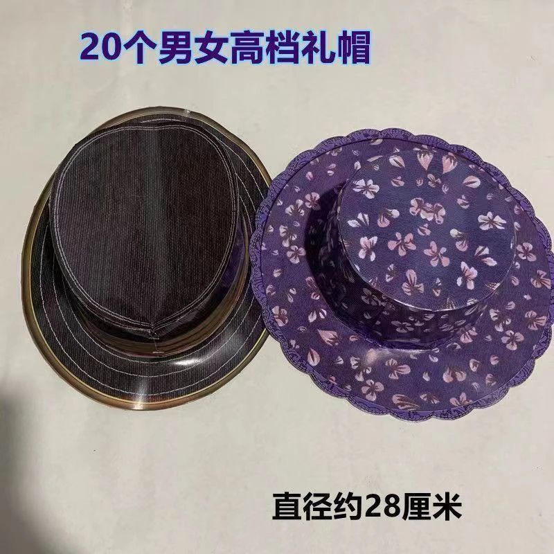 传统节日成品礼帽纸扎工艺