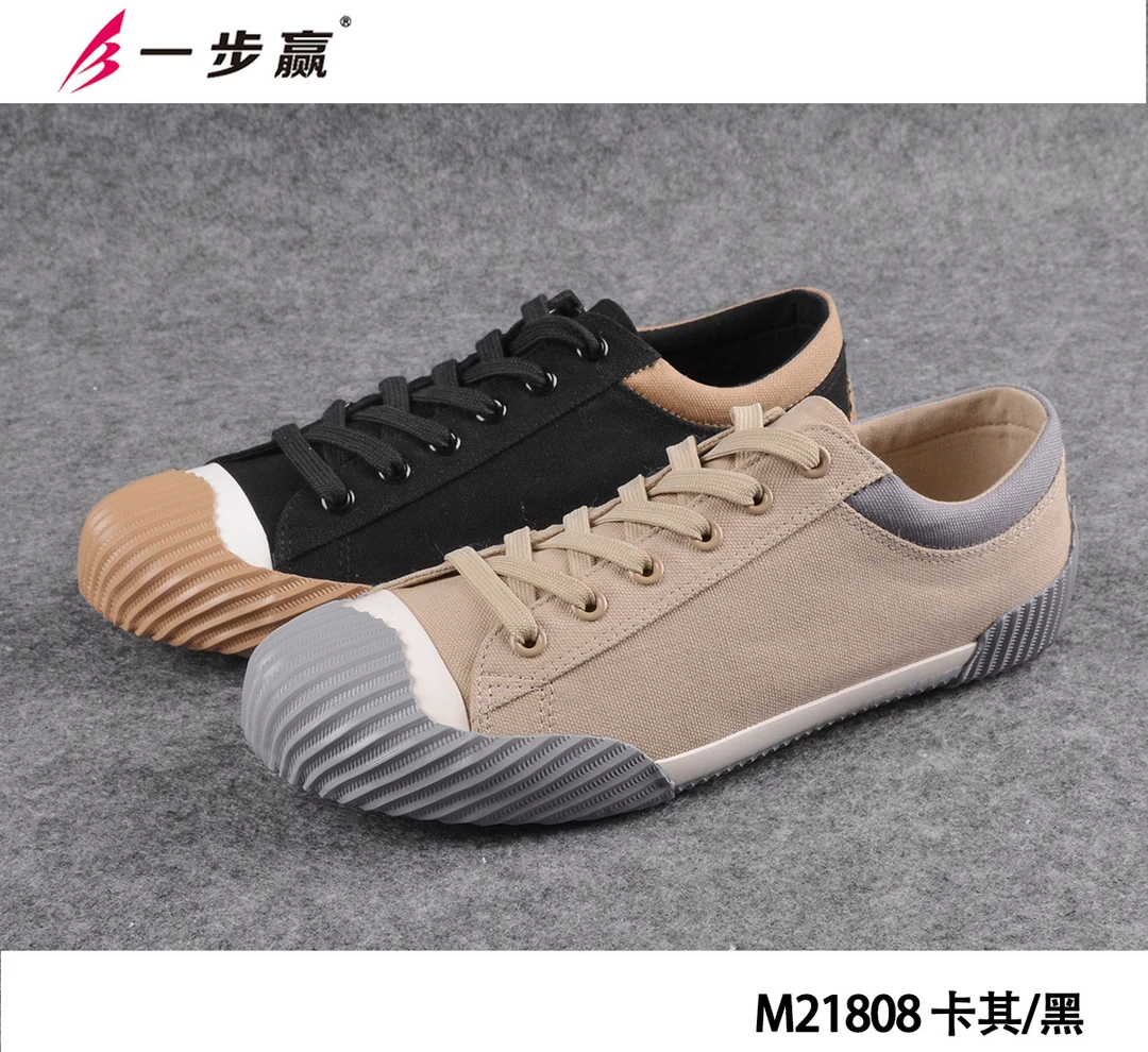 男款帆布鞋舒适透气耐磨M21808休闲百搭低帮夏季潮流运动时尚