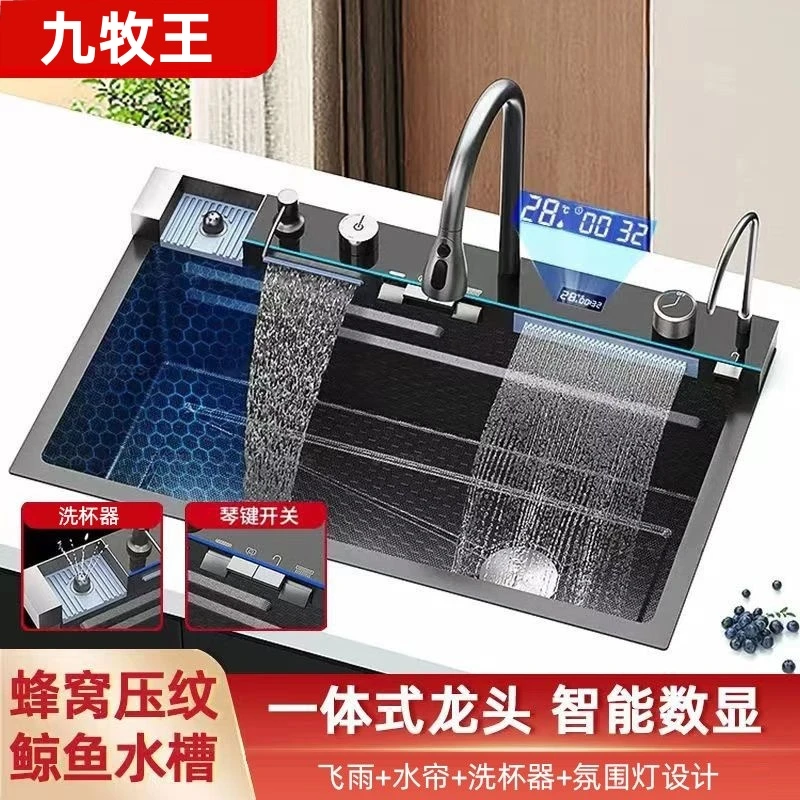 九牧王加厚水槽不锈钢厨房大单槽家用洗菜盆蜂窝压纹多功能洗碗池