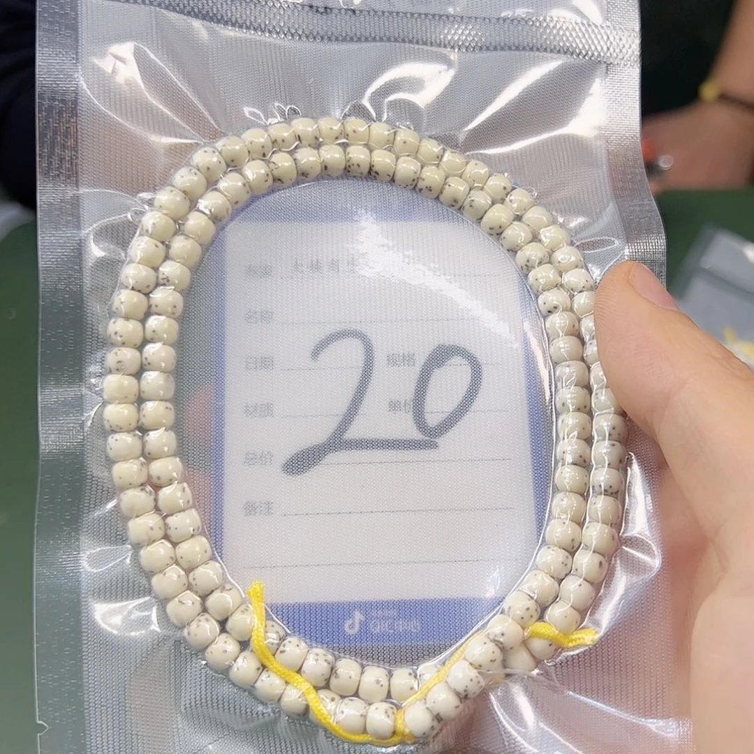 星月菩提吊坠石玉108。6尺寸。 20