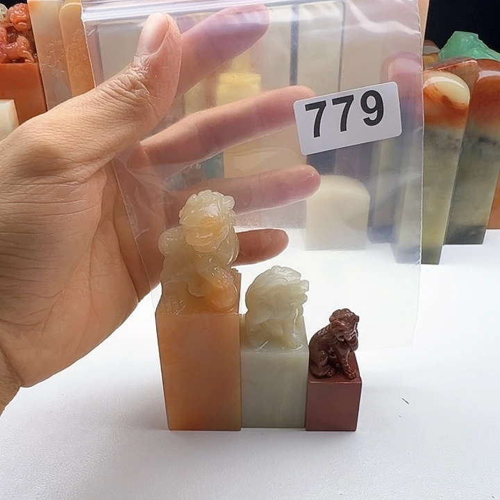 L***.老挝石老挝精品779