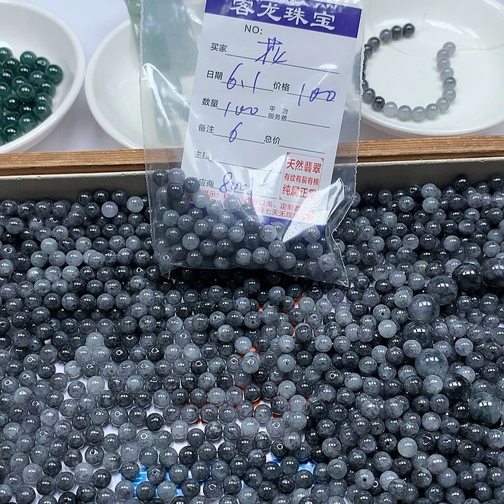 翡翠未镶嵌颈饰花**夏