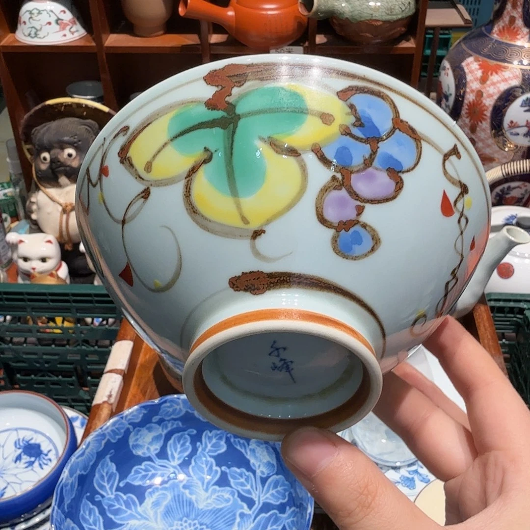 瓷片五十包邮 非全新