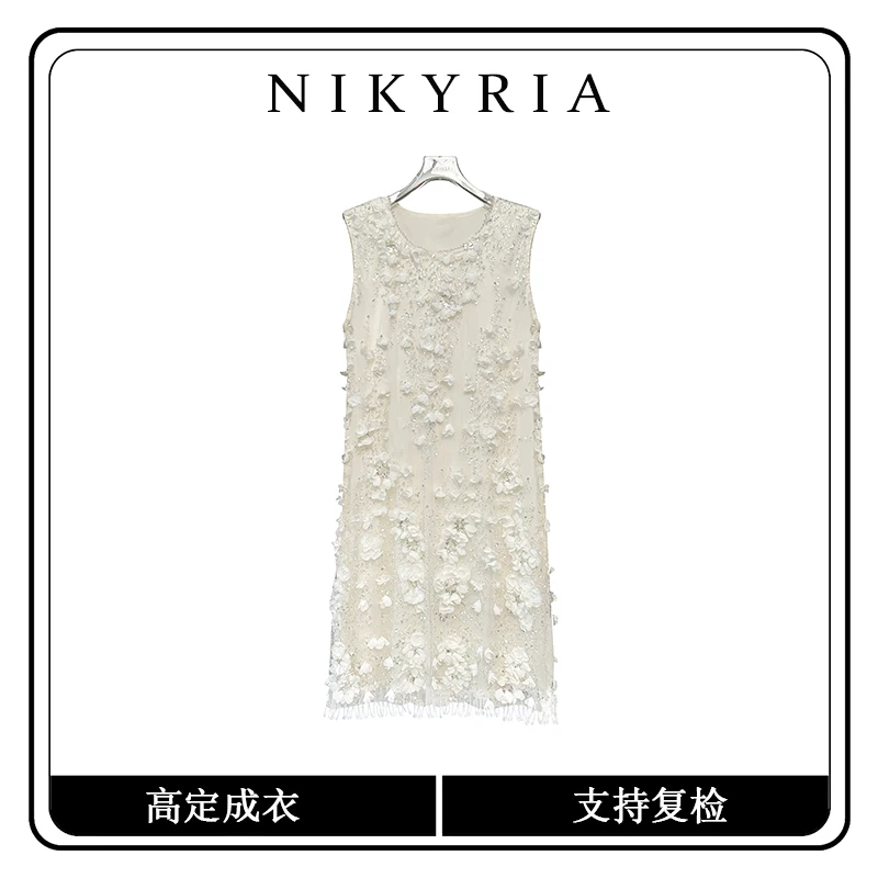 【蝶恋花 】唯美花朵设计女装水晶串珠流苏亮片连衣裙无袖背心裙