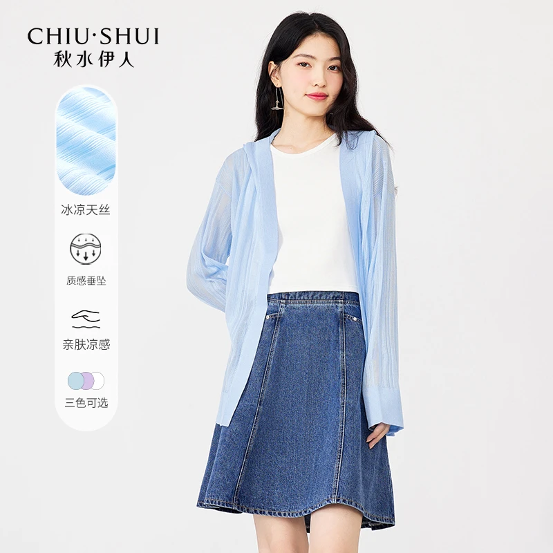 【大叔专属】秋水伊人舒适连帽针织开衫女百搭长袖上衣623205C10269