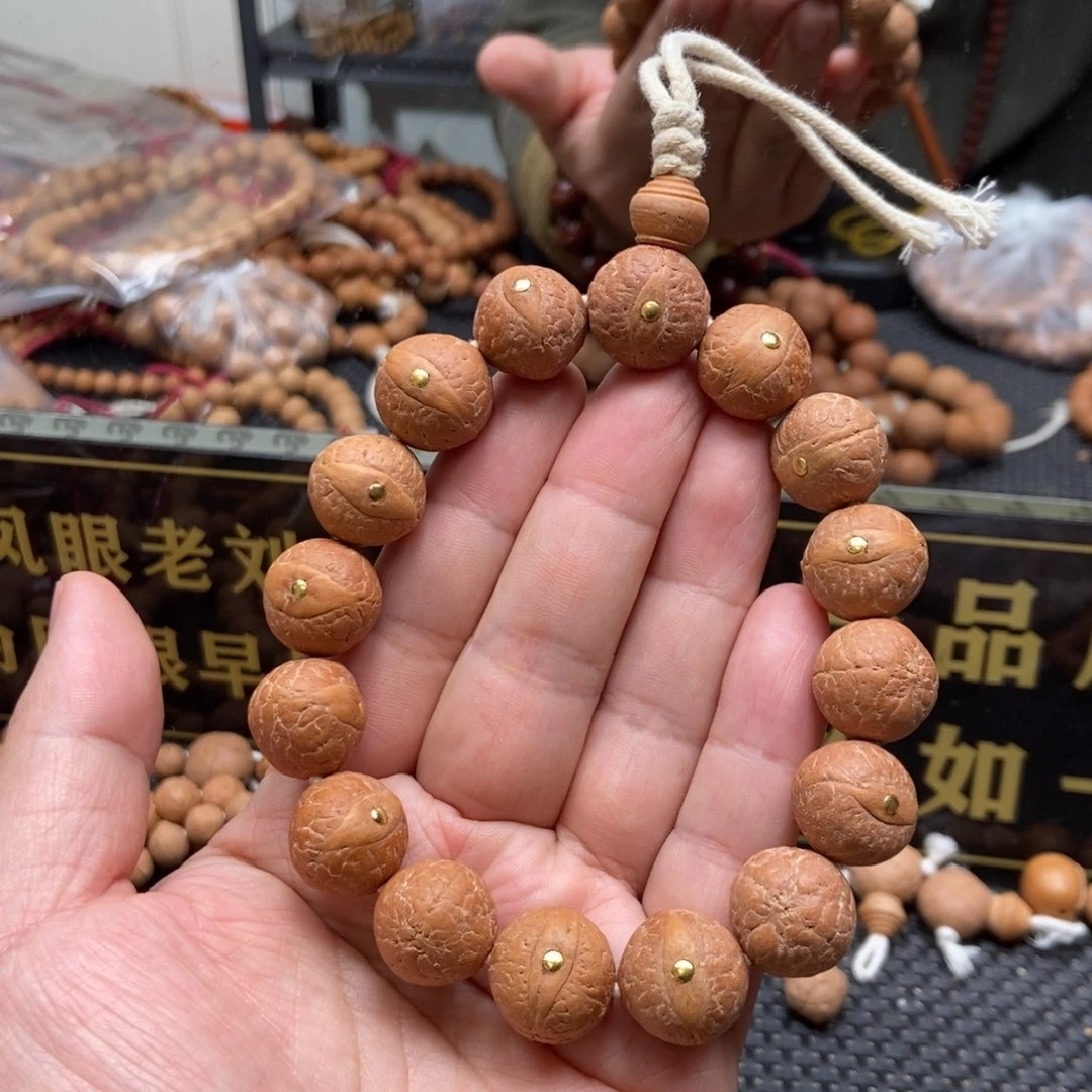 凤眼菩提吊坠16铜钉手串3.99