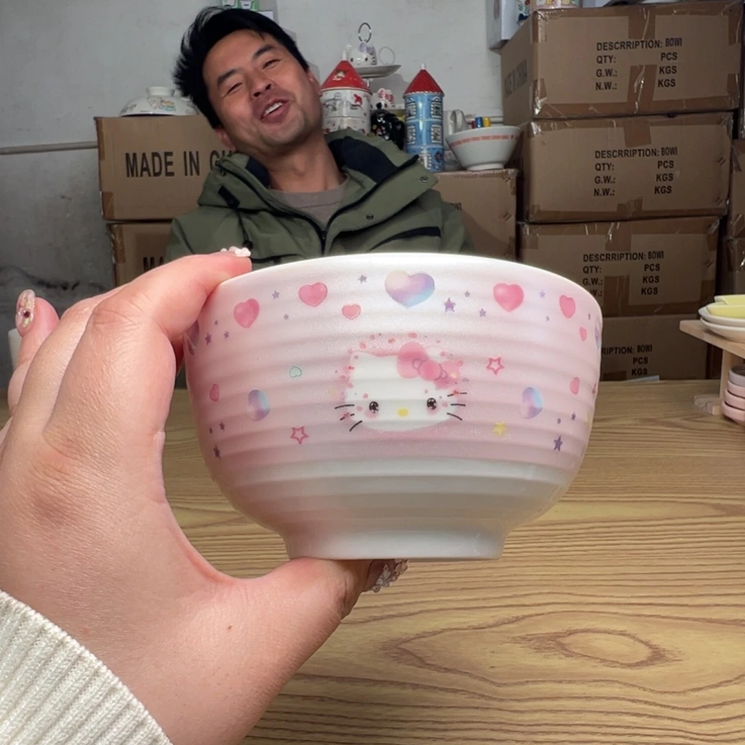 碟这个世界都是微瑕