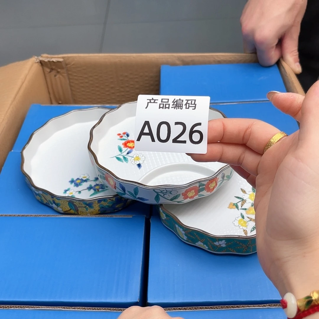 瓷片哦哦哦哦哦哦哦哦哦哦