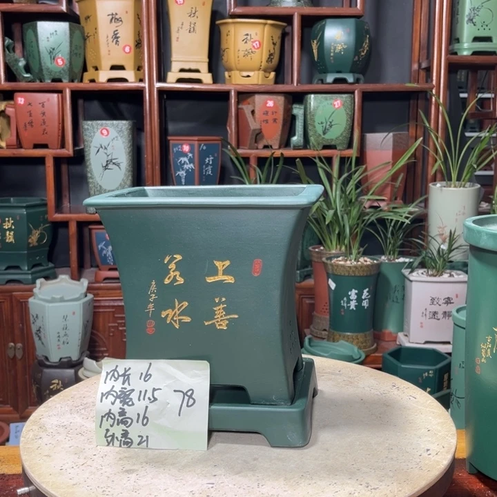 关注陶霸廊精品紫砂