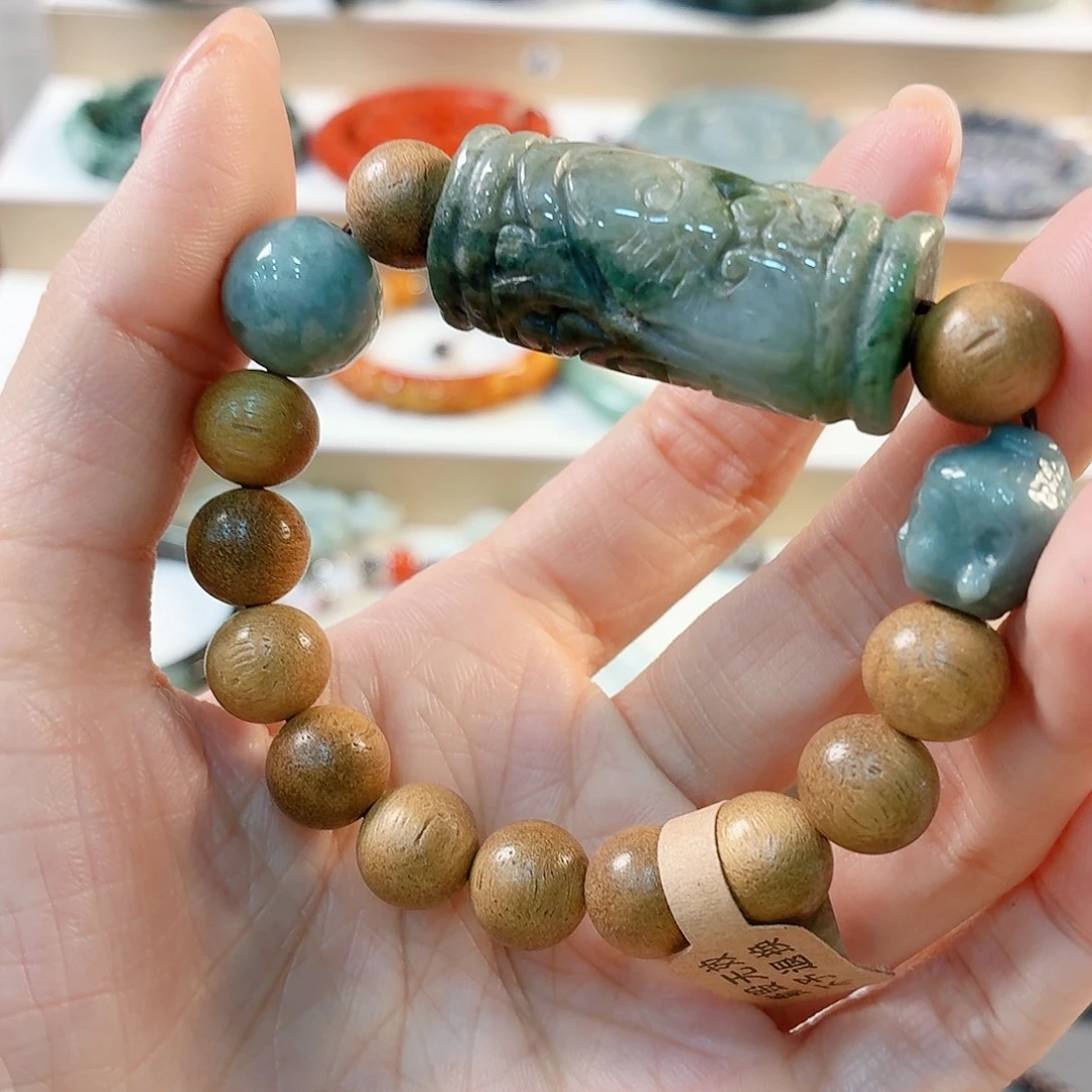 翡翠未镶嵌手链福利