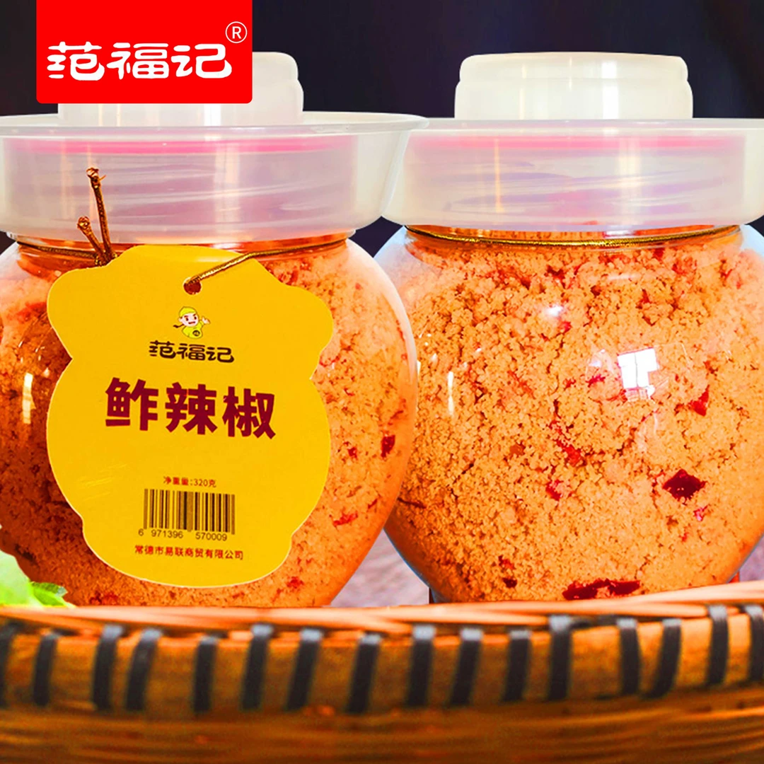 范福记炸辣椒湖南常德特产农家美食杂辣椒下饭菜土家鲊海椒酱腌菜