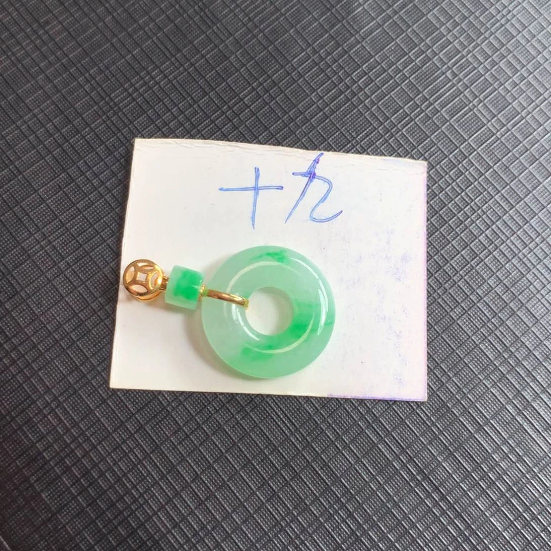 颈饰18K金镶嵌翡翠翡翠