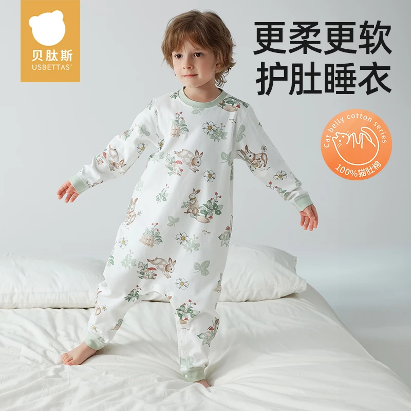 [贝肽斯]宝宝分腿睡衣春秋猫肚棉儿童家居服连体衣家居服男孩女孩