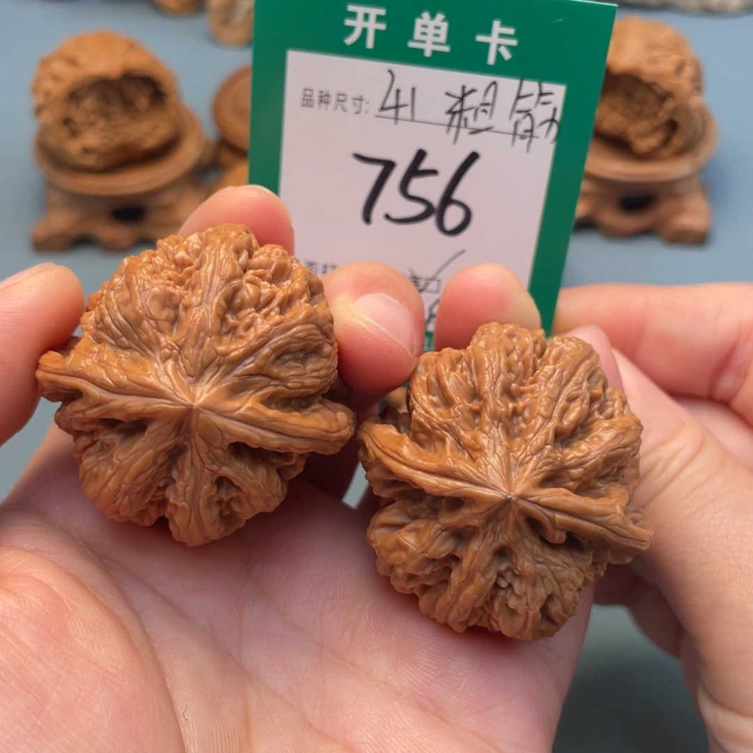 吊坠桃核文玩核桃