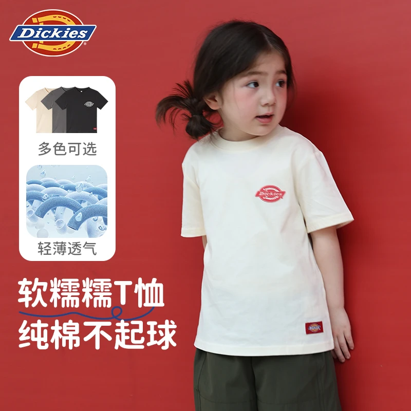Dickies儿童休闲宽松圆领短袖T恤纯棉舒适春夏季凉爽亲肤吸汗透气