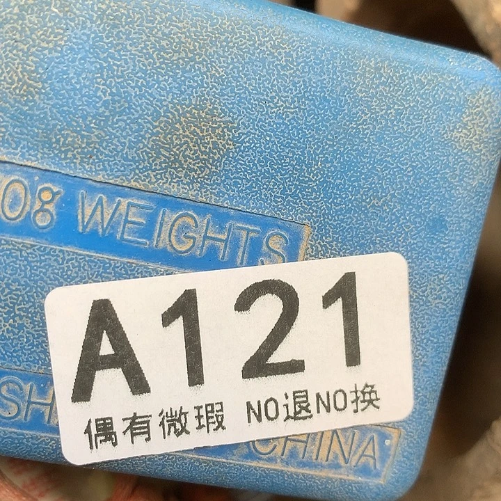 已***置A121民俗老物件手工艺