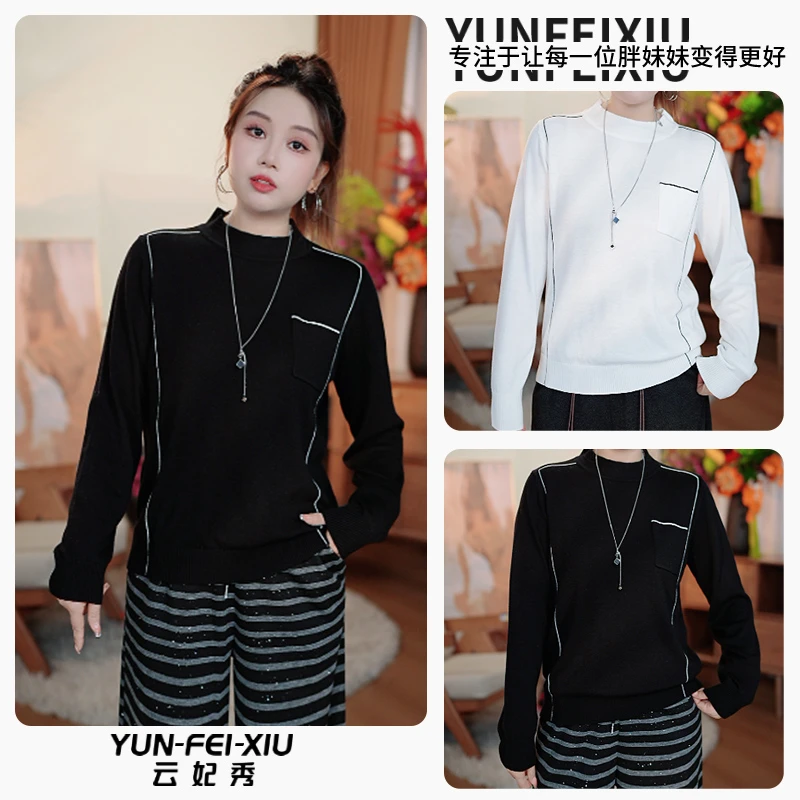 云妃秀大码女装T恤时尚休闲胖妹妹显瘦宽松百搭立领上衣秋季25031