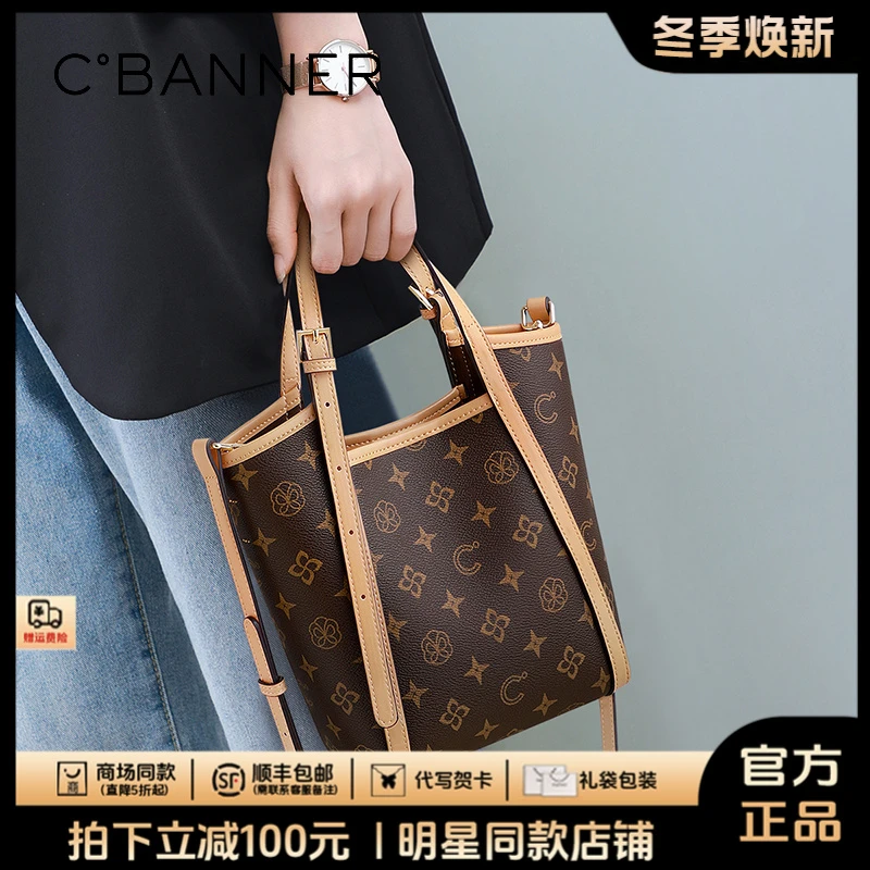 千百度包包女高级感小众印花斜挎轻奢手提包生日礼物送女友送老婆