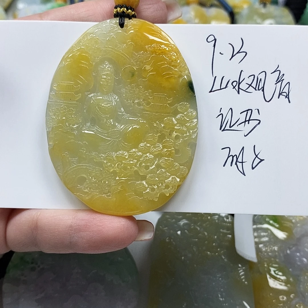 神***马颈饰未镶嵌翡翠翡翠