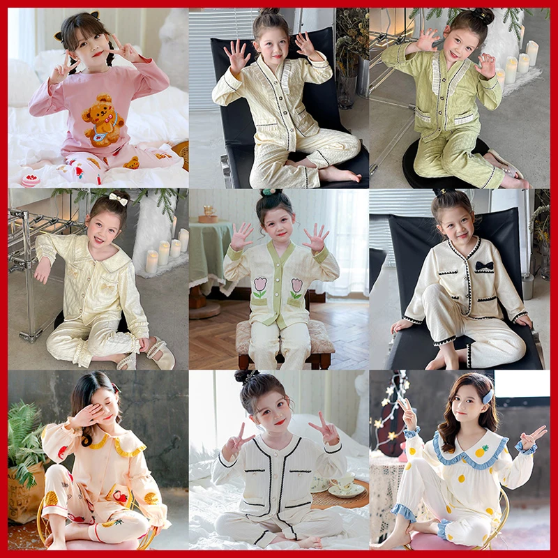女童睡衣春秋款女孩长袖纯棉套装休闲风透气家居服两件套