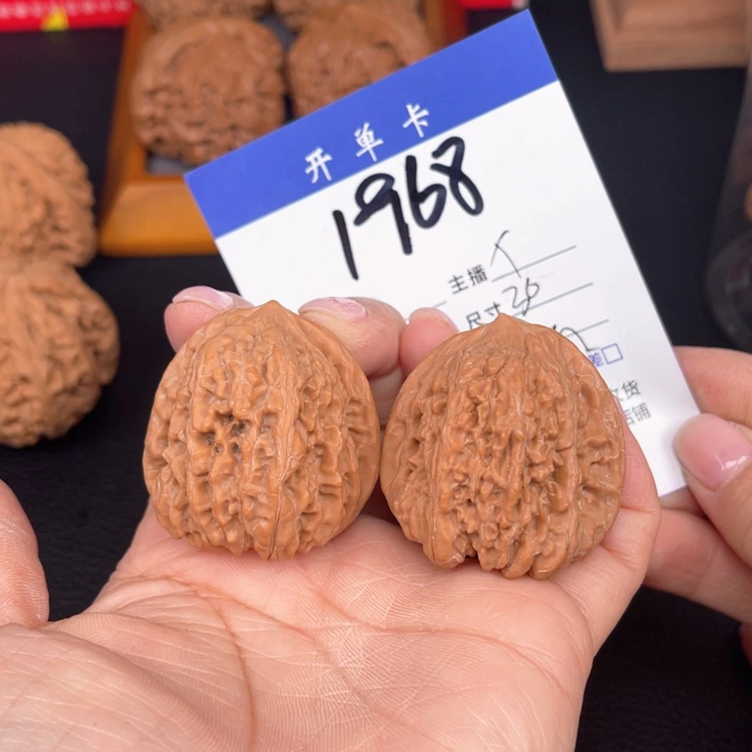 文玩核桃吊坠凹地36尺 无刀修。 1968