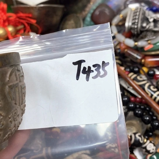 那***海最美古村专属链接