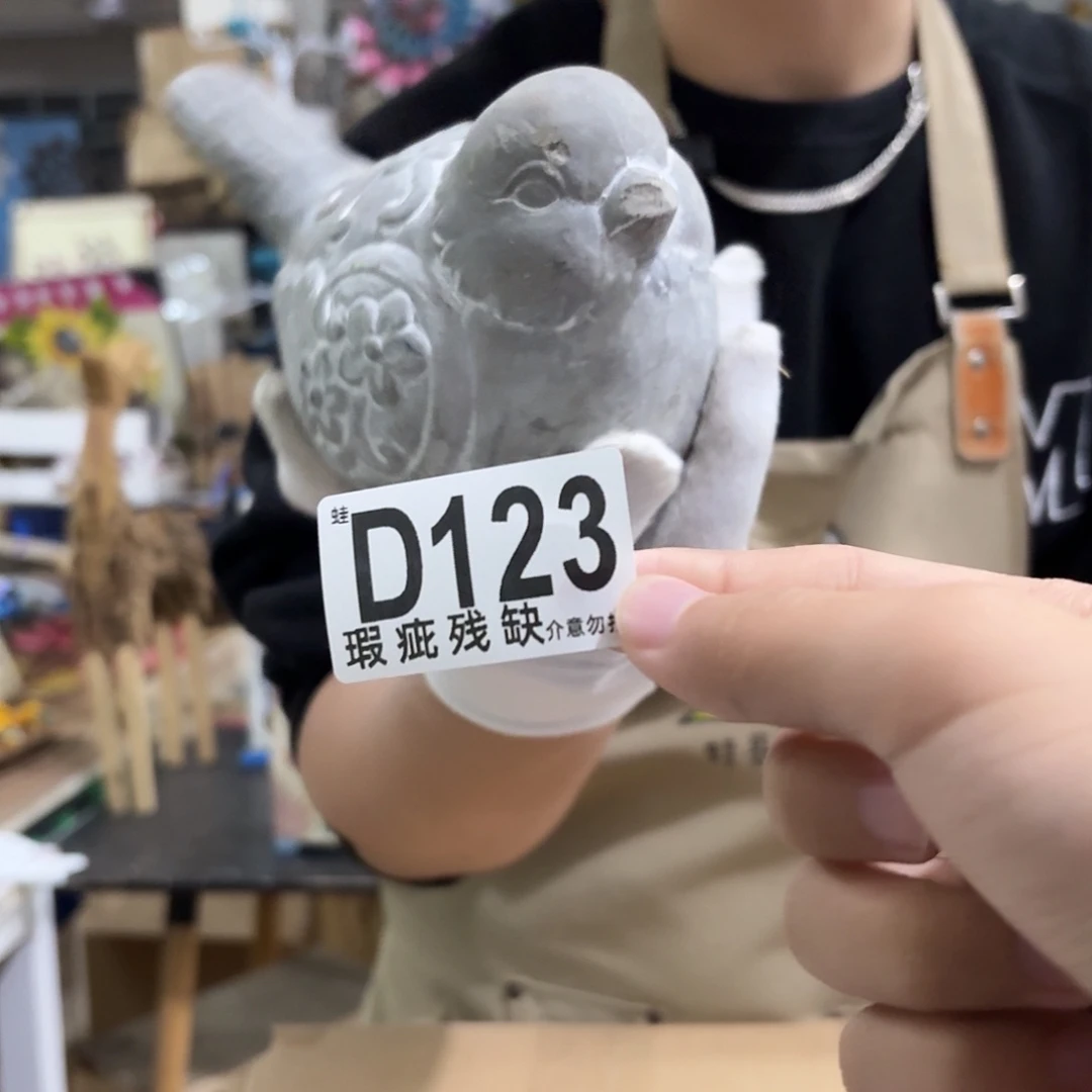 核桃木/黑胡桃（胡桃木）