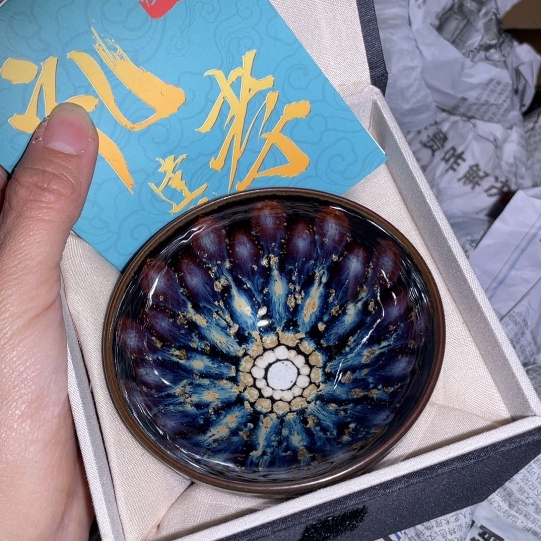 茶盏建盏准备好了建