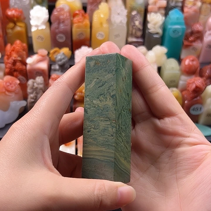 昌化石印石手工定制2.5厘米，包刻