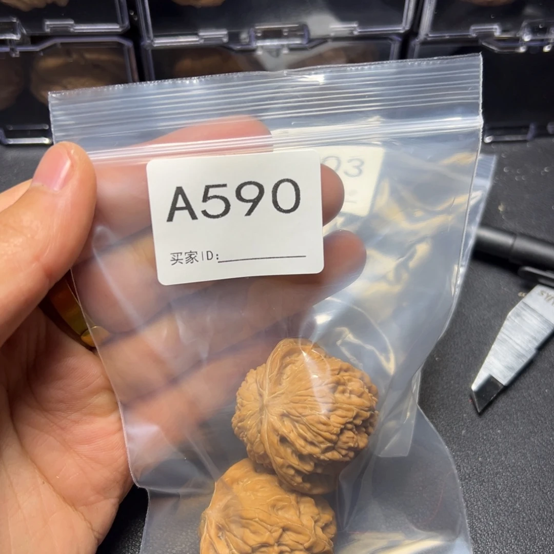 核桃把件哈哈哈哈