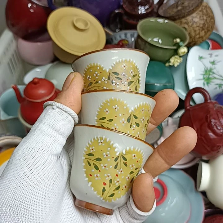 微瑕介意不要下单