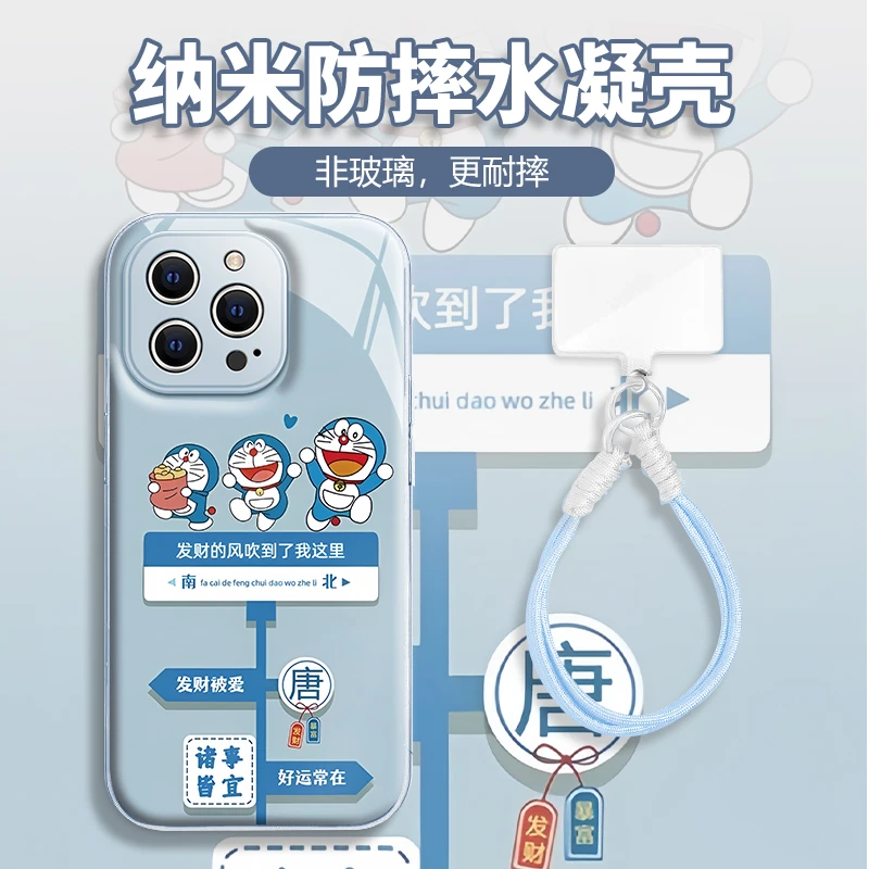 水凝壳iPhone苹果16手机壳15适用华为matep荣耀OPPO小米vivo三星