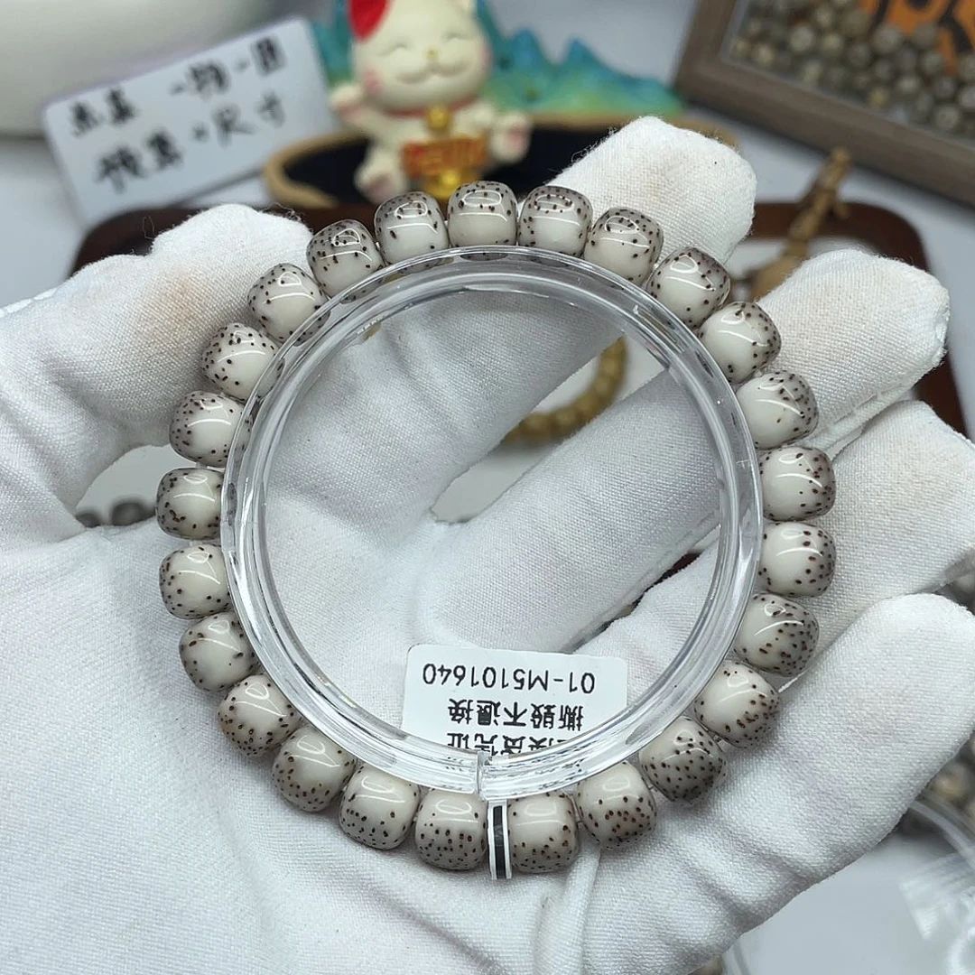 F***、手串星月菩提9×8灰冰河豚M66