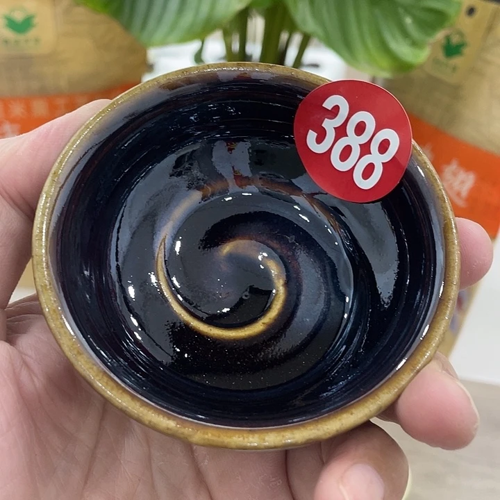 茶盏茶洋窑手工品茗主人杯