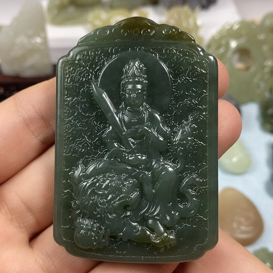 和田玉未镶嵌挂件