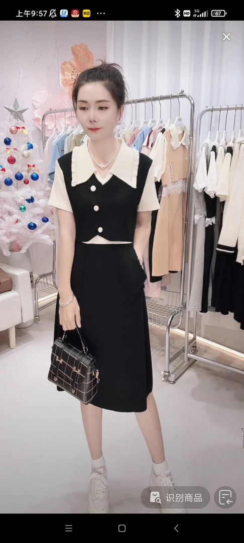 【编码665】春夏季休闲显瘦气质斜纹扣小香风设计感针织连衣裙