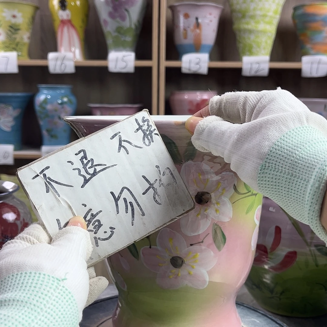 景德镇陶瓷花盆花盆