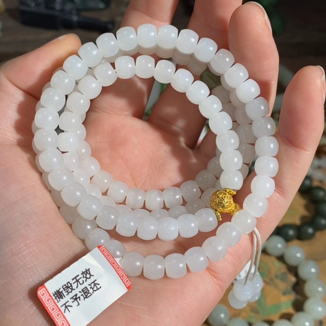 和田玉珠子未镶嵌