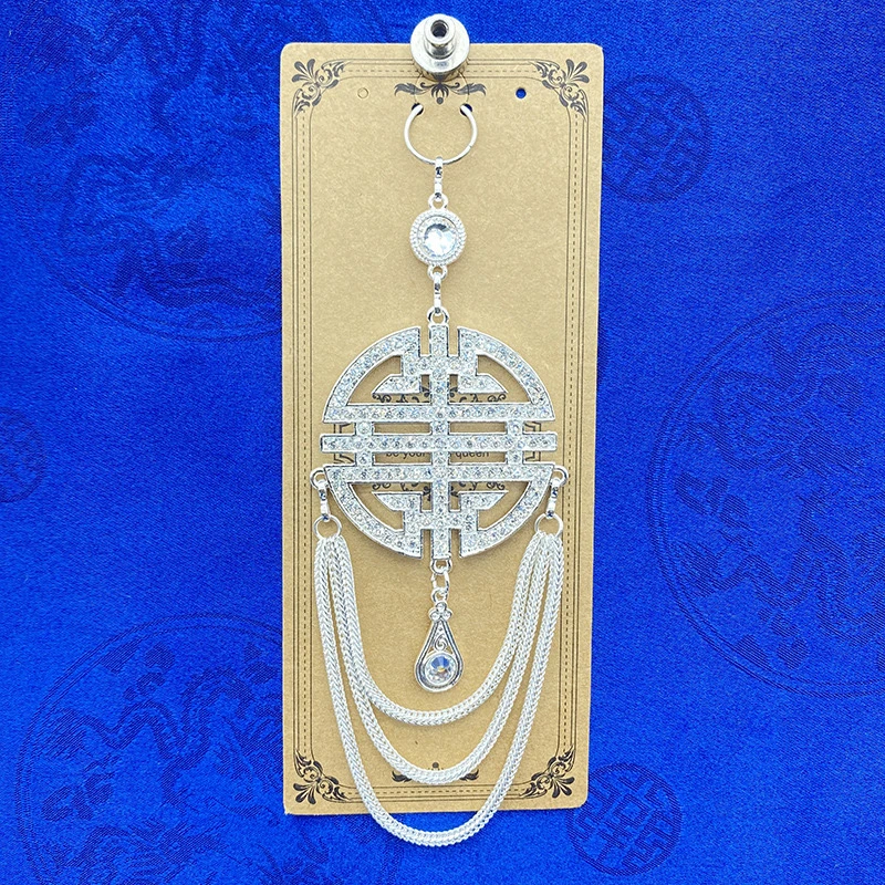 【蒙之艺福袋】胸挂