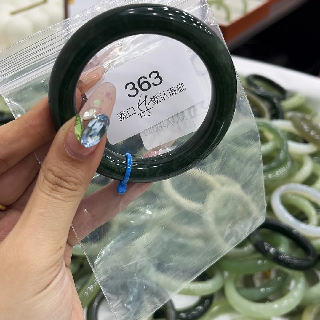 岫玉未镶嵌手镯444