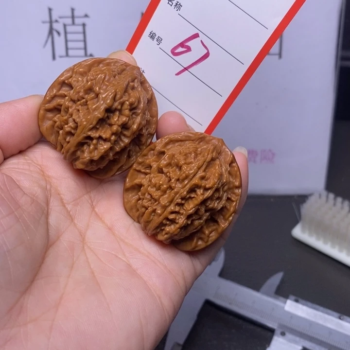 把件文玩核桃67，37四座楼