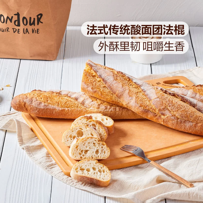 MM酸面团法棍面包 2条装