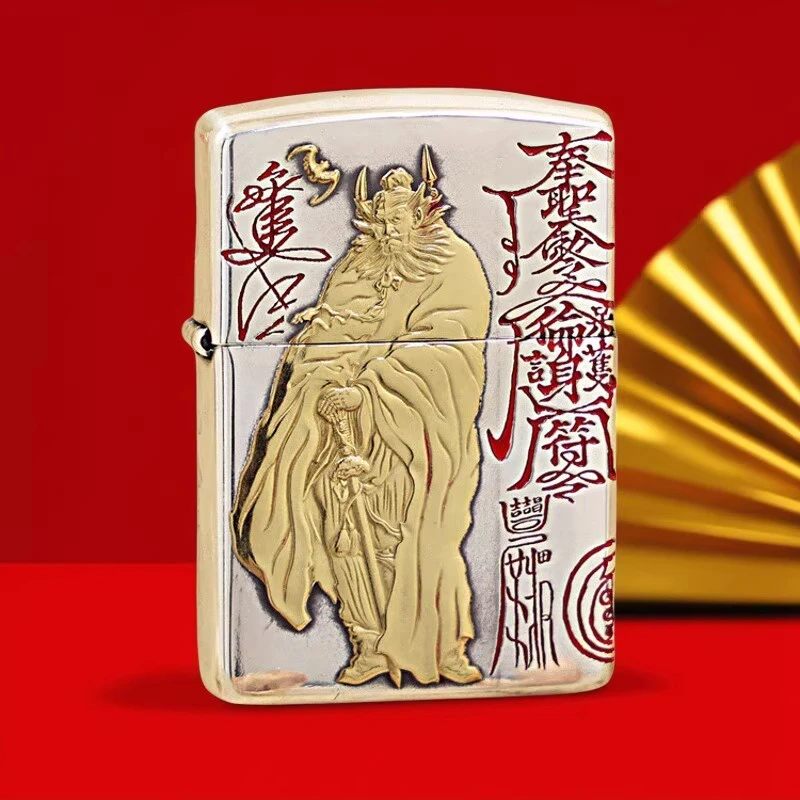 ZIPPO打火机正品镀银鎏金盔甲鬼王金箔天师钟馗个性国风送礼DYJ1