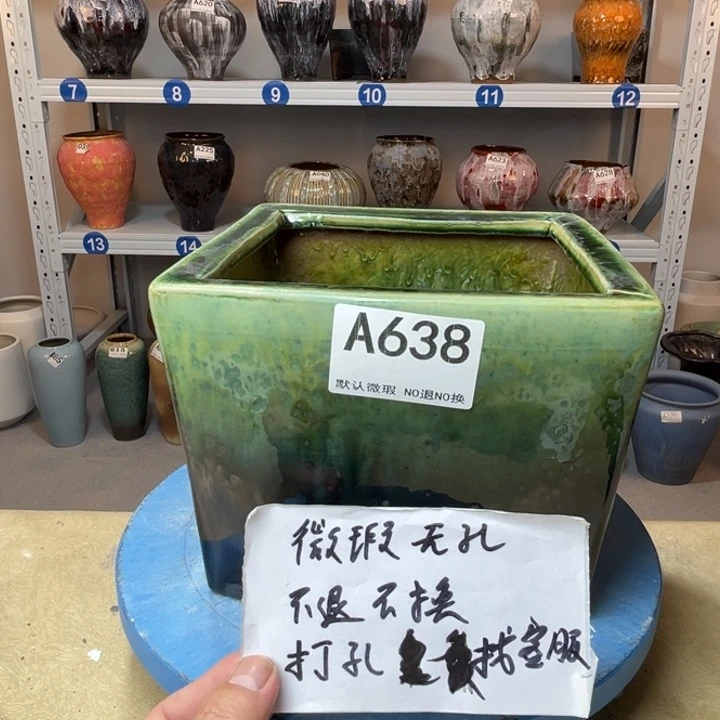 景德镇陶瓷花盆638