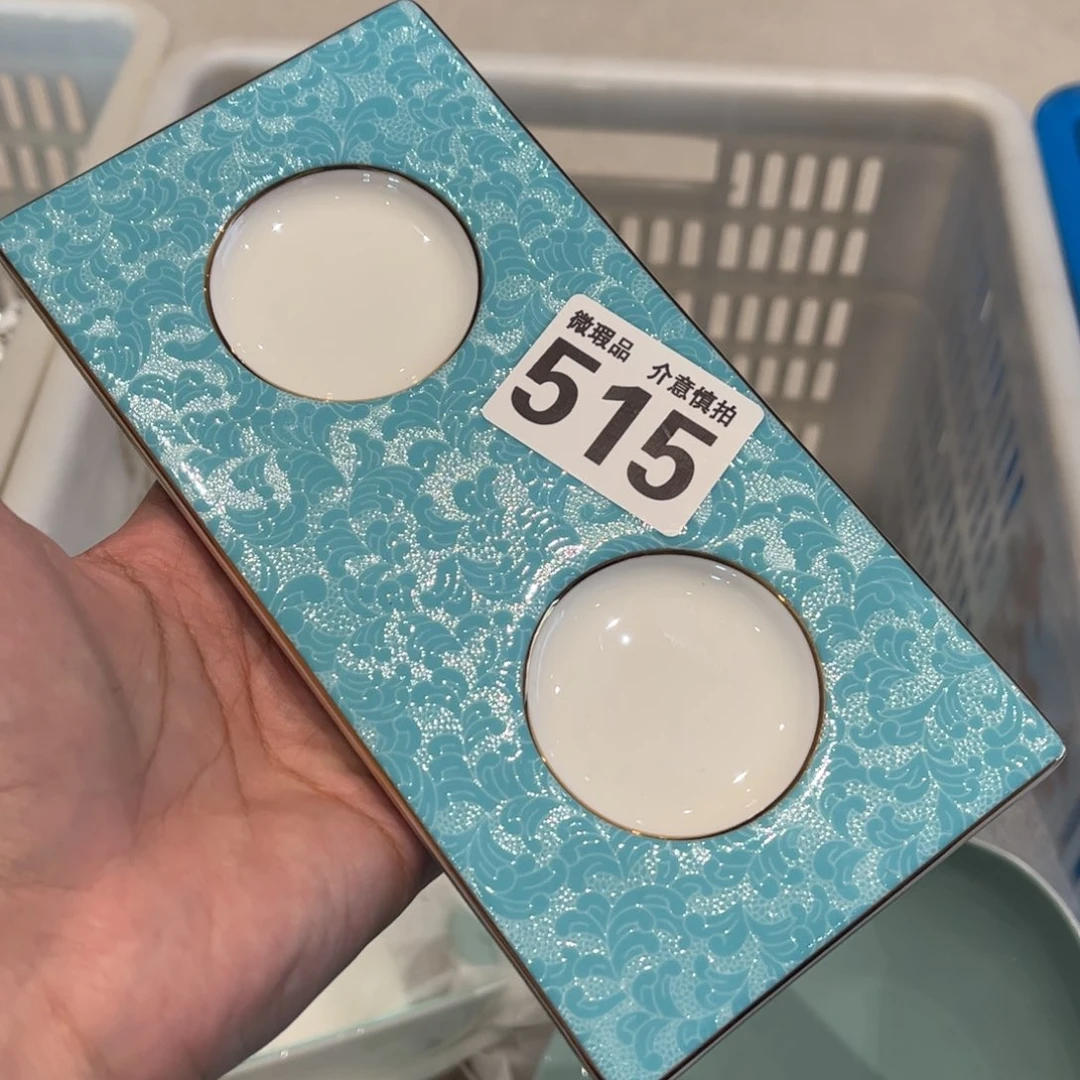 瓷片515 全场微瑕介意慎拍
