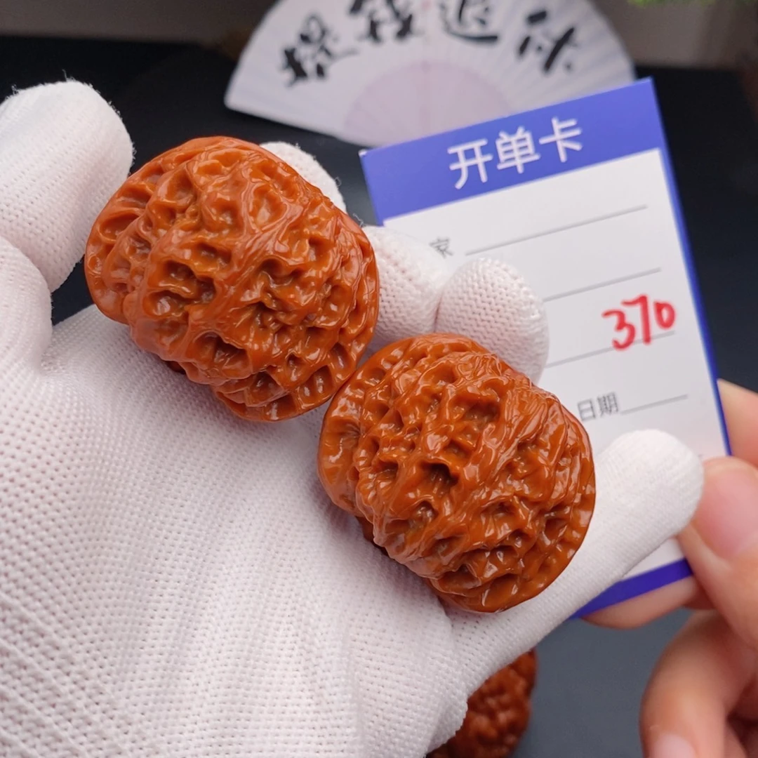 把件文玩核桃41苹果园370