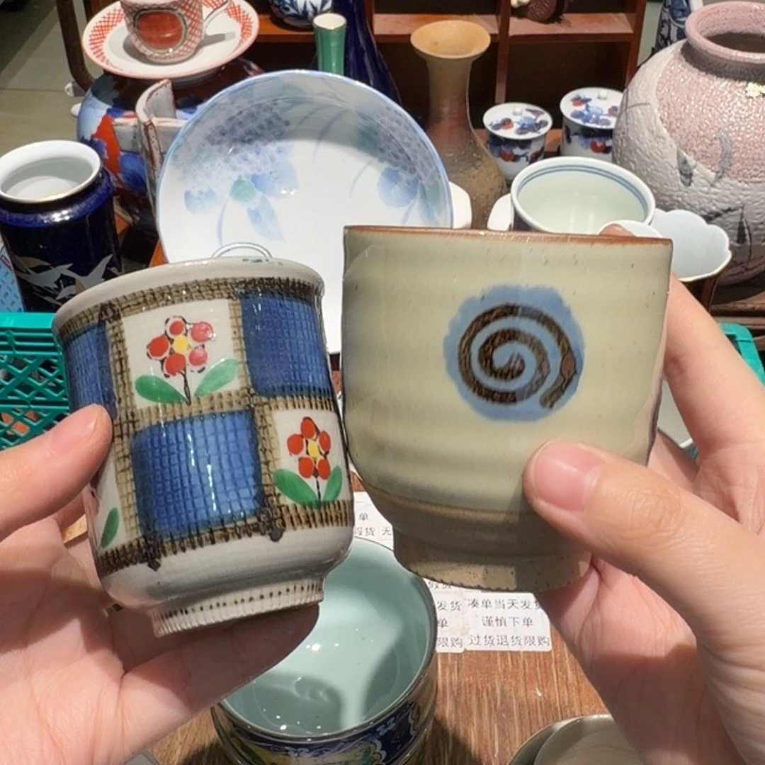 瓷片四十包邮 非全新