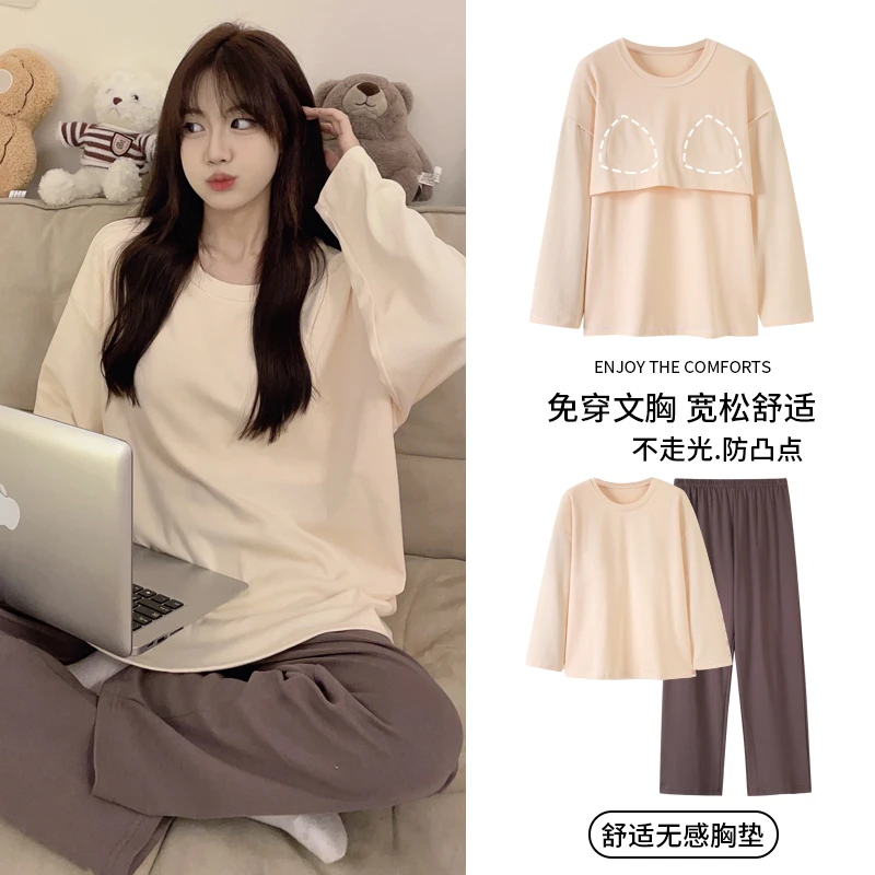 2024新款睡衣纯棉女春秋长袖长裤两件套装可外穿女套装家居服